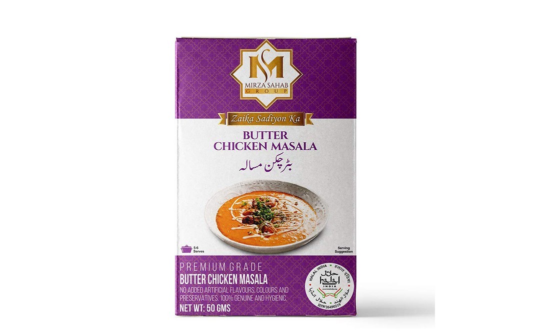 Mirza Sahab Butter Chicken Masala    Box  50 grams